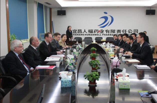 英中贸易协会药品开发技术转让商务谈判