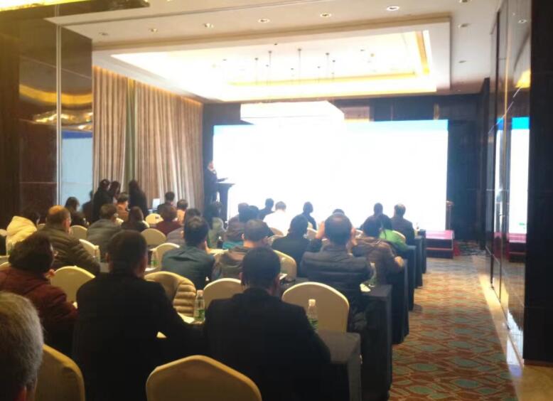 2016韩中环保企业合作论坛