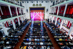 大学之道与文明进步开幕