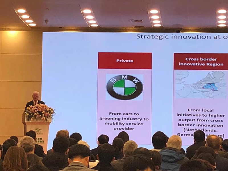 绿博会：跨境创新