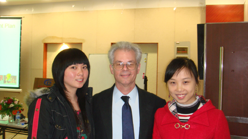 京墨国际展览有限公司举办的会展职业经理人项目管理培训