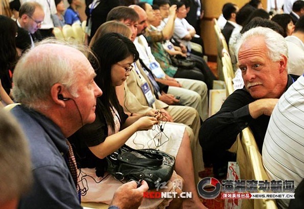 2010湖南国际友好城市合作论坛