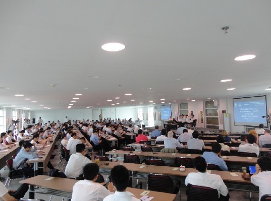 世界可持续建筑研讨会