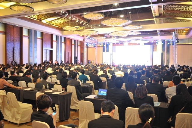 “再接再厉，共创共赢”广汽三菱服务店大会