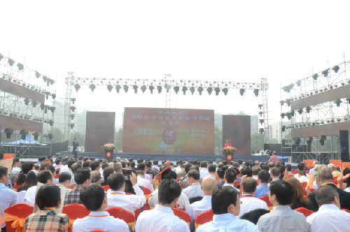 中南大学湘雅医学院100周年发展和贡献报告会