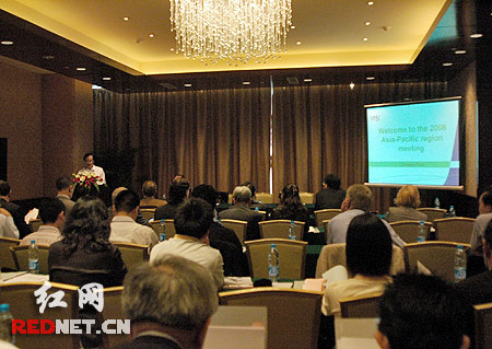 UHY国际亚太地区年会