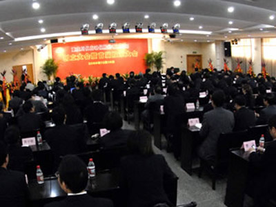 湖南华菱钢铁股份有限公司第4届董事会第7次会议