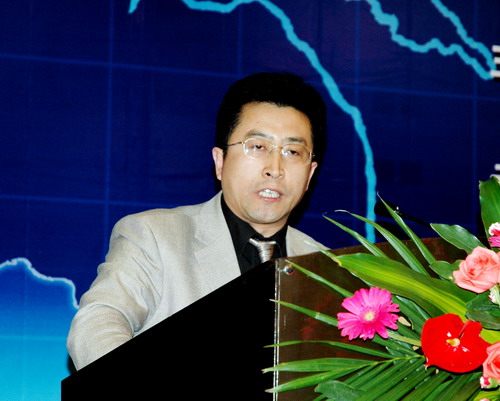 中意环保合作——中国湖泊富营养化防治最佳可行性技术项目启动会