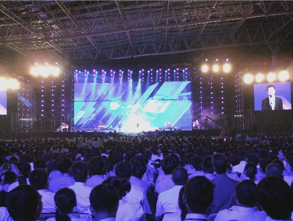 中联重科20周年庆