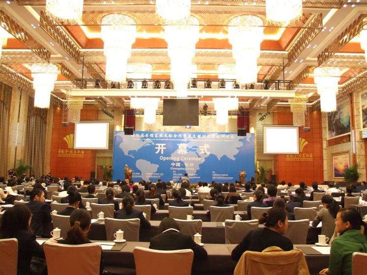 2010年国际图书馆馆长大会