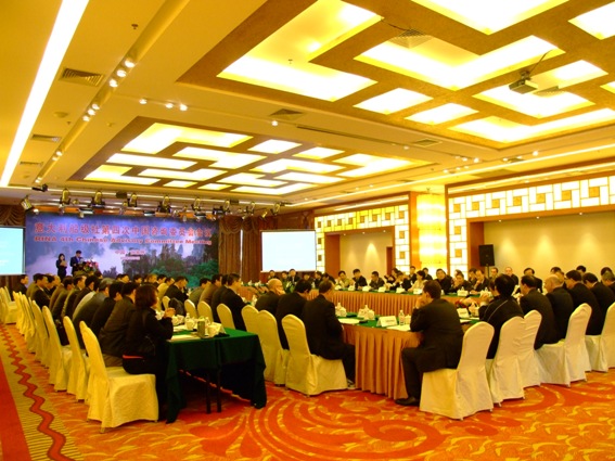 意大利船级社RINA第四次中国咨询委员会会议